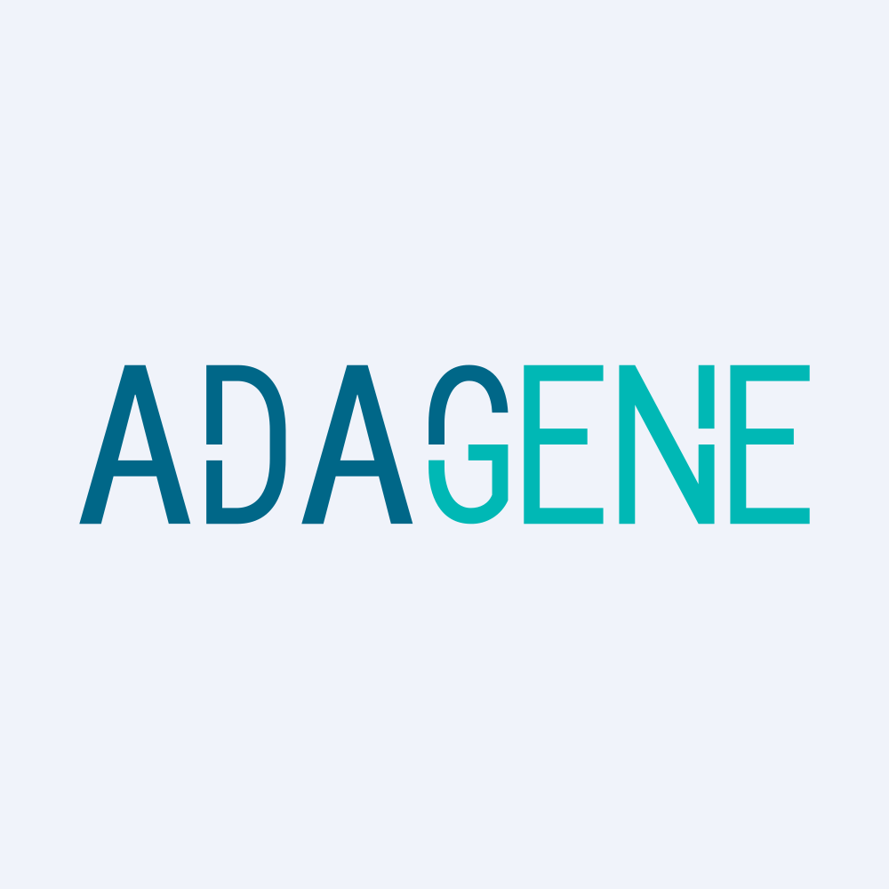 Adagene Inc. logo