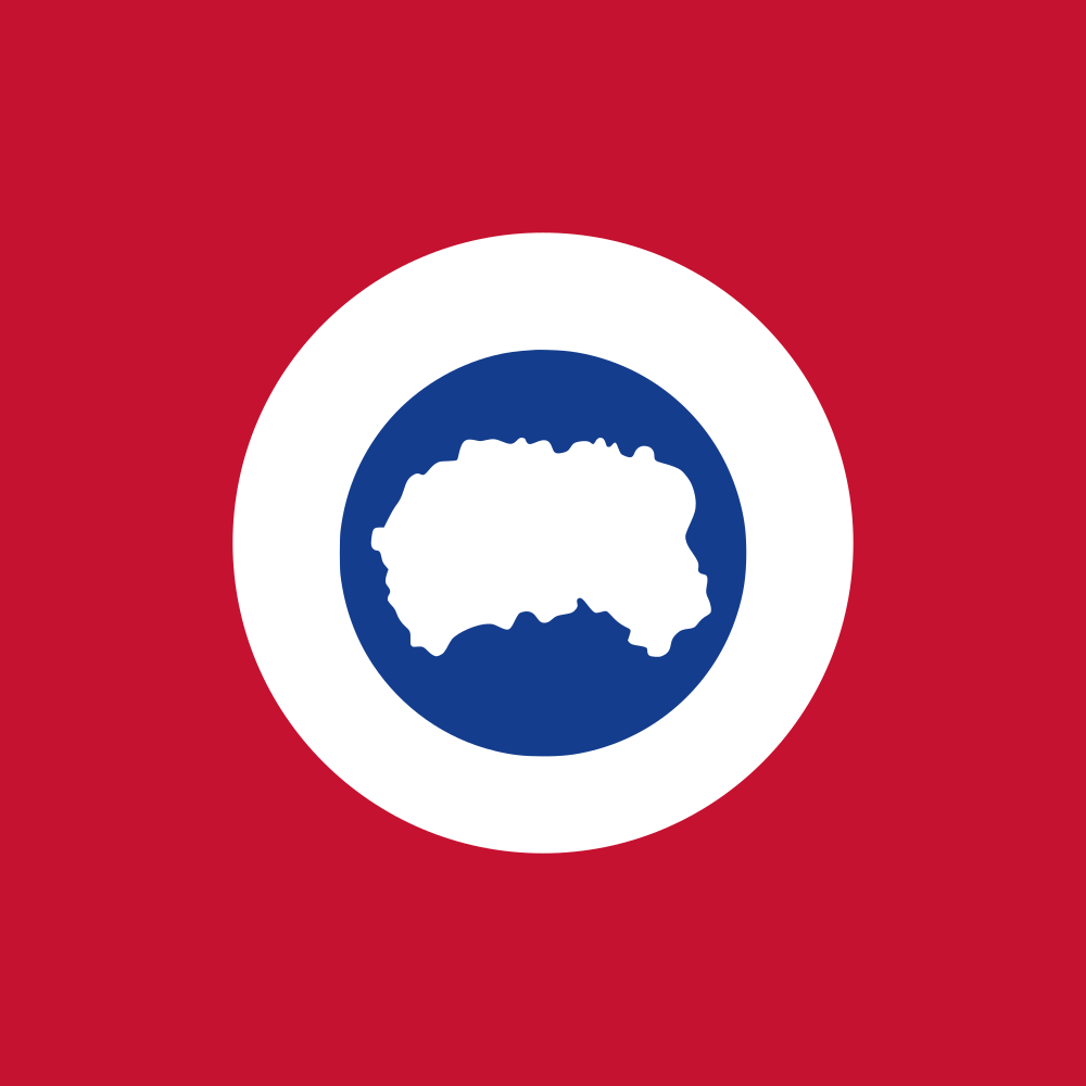 Canada Goose Holdings Inc. logo